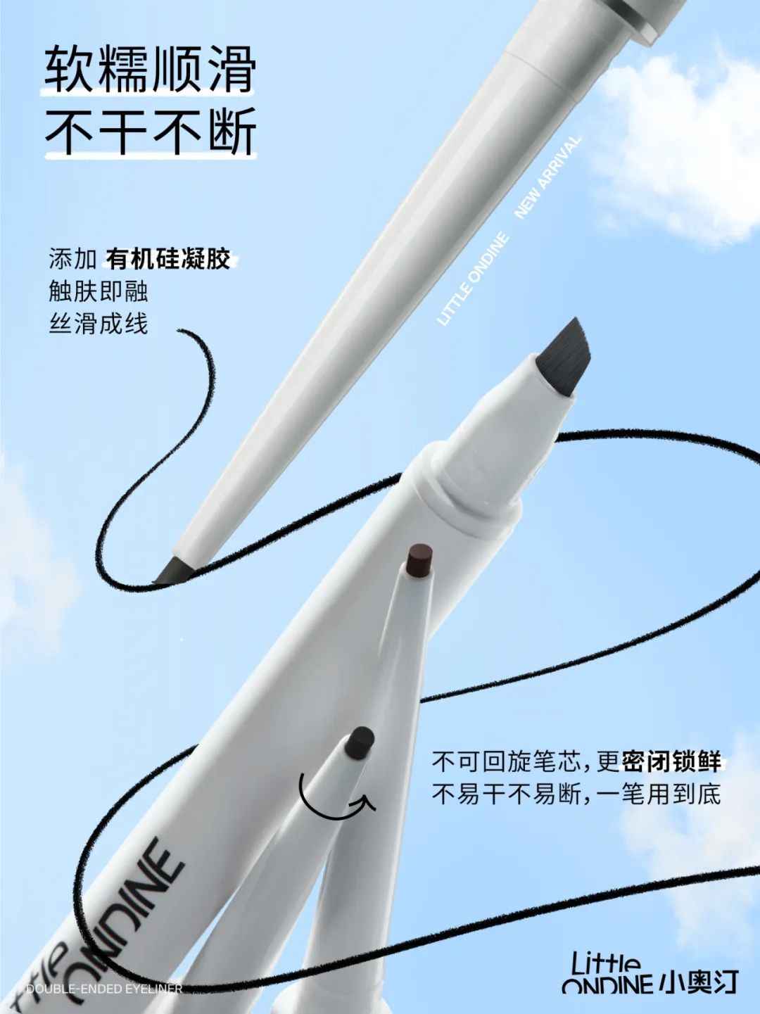 qq时尚都市_qq时尚都市 原创服饰重置_qq手机版时尚都市图片