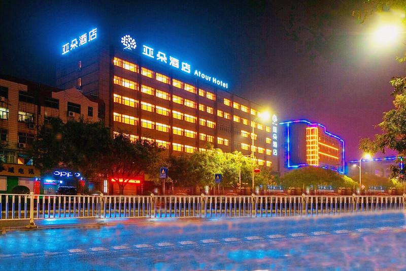 北京白洋淀旅游攻略_2021年白洋淀旅游攻略_攻略白洋淀旅游北京路线