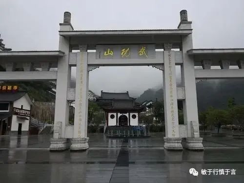 江西武功山之旅_江西省武功山旅游攻略_江西武功山旅游攻略