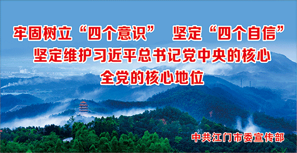 广州开平碉楼一日游_广州开平碉楼旅游攻略_广东开平碉楼游玩攻略