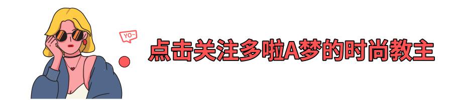 时尚女生饰品连锁店_女士饰品店_女生饰品店比较有名的