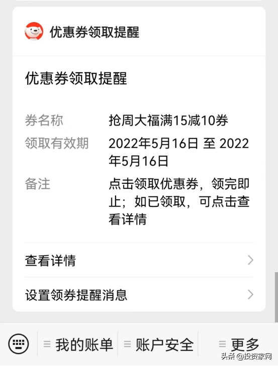 时尚女生饰品连锁店_女孩饰品连锁店_女生饰品店比较有名的