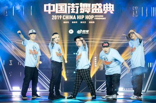 qq炫舞时尚舞蹈大赛的全国总决赛_qq炫舞比赛视频2018_2020年炫舞比赛视频