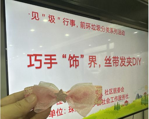 时尚发夹时尚发夹_时尚发夹_时尚发夹经典款