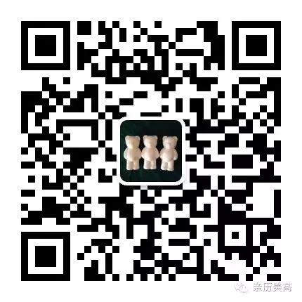 塞班岛旅游攻略同程旅游_肇兴旅游攻略_百度旅游_哈特福德旅游攻略