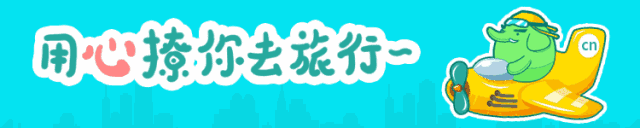 攻略腾冲旅游图片大全_去腾冲旅游攻略_腾冲旅游攻略图片