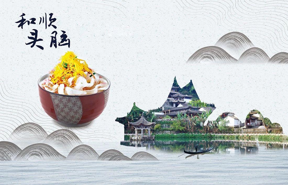 攻略腾冲旅游图片大全_腾冲旅游攻略图片_去腾冲旅游攻略