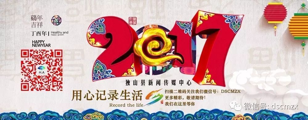 贵州南线旅游攻略_贵州攻略路线_贵州线路旅游攻略