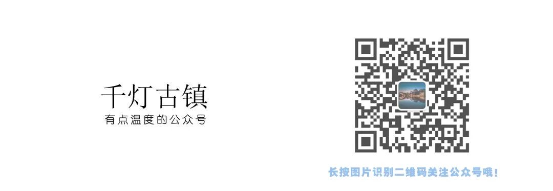 攻略南京旅游西塘去哪里玩_南京去西塘旅游攻略_南京出发西塘二日游
