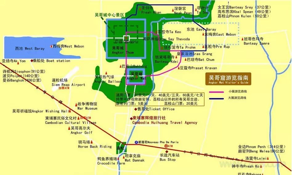 吴哥窟自助游_吴哥窟景区旅游攻略_吴哥窟景观