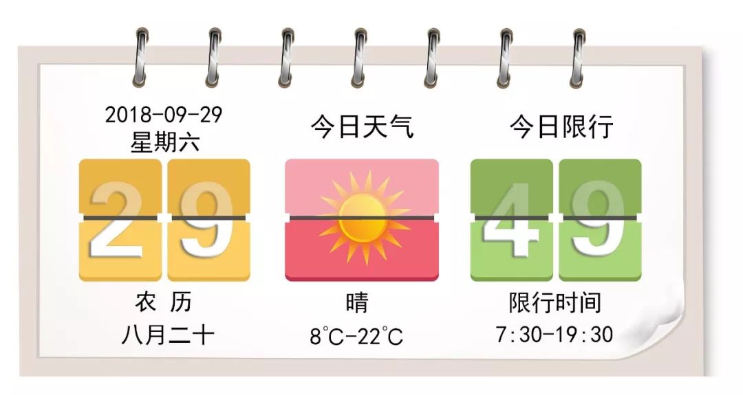 甘肃酒泉旅游攻略_甘肃酒泉旅游必去十大景点_甘肃酒泉一日游