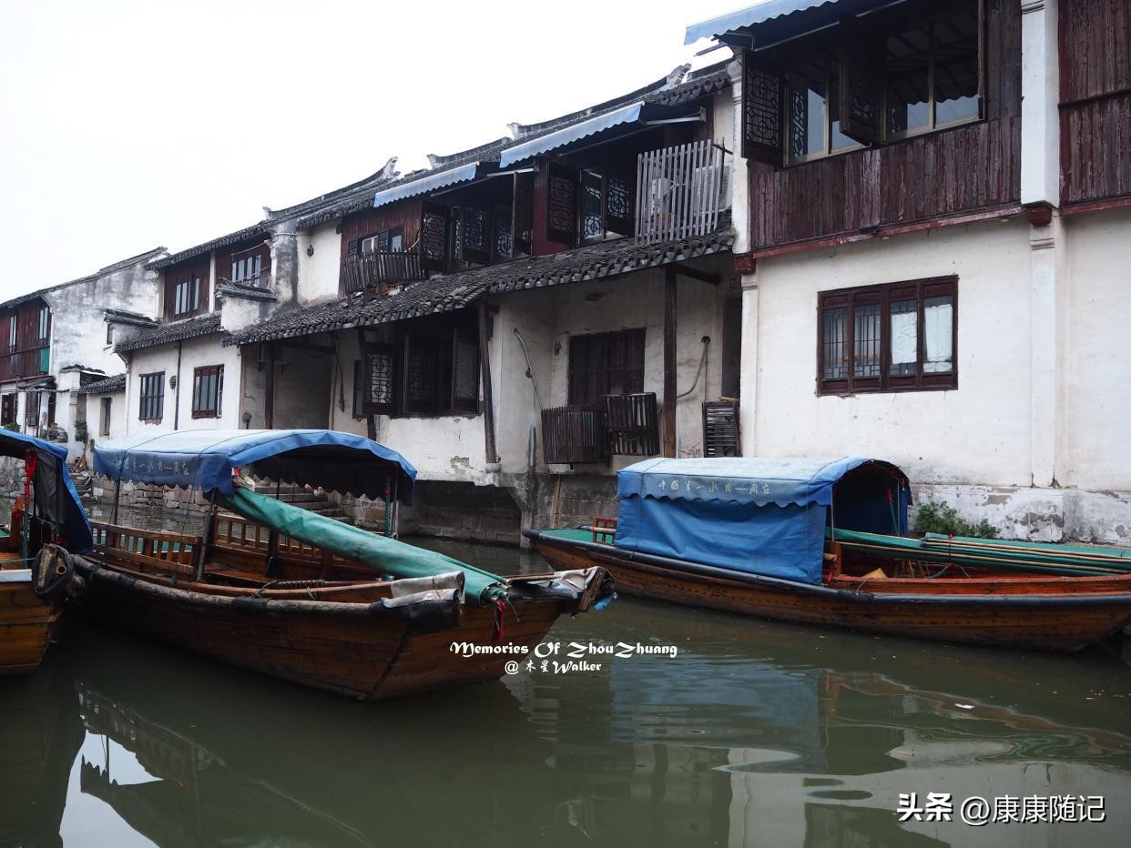 周庄乌镇西塘旅游攻略_周庄乌镇_西塘乌镇周庄