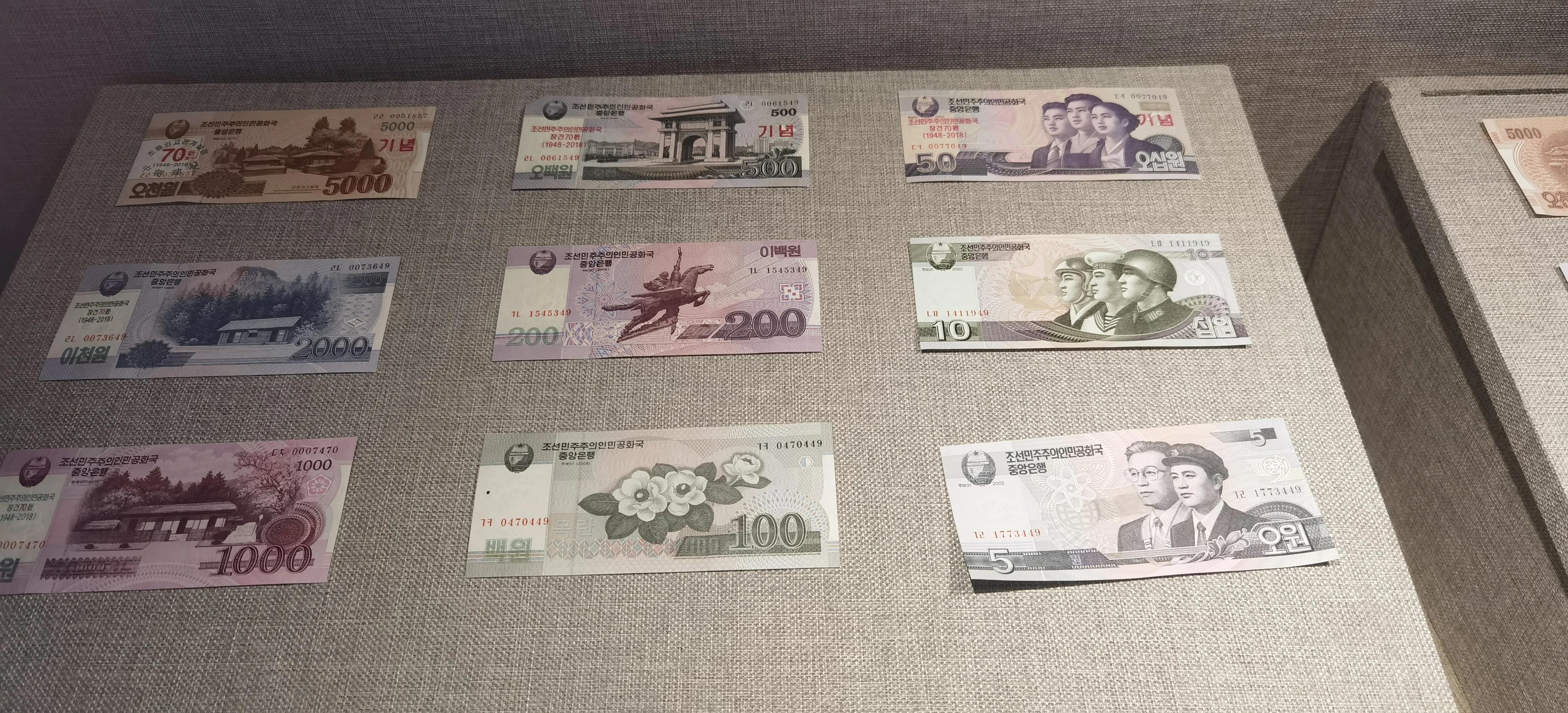 丹东朝鲜旅行_丹东朝鲜自驾游_丹东朝鲜旅游攻略