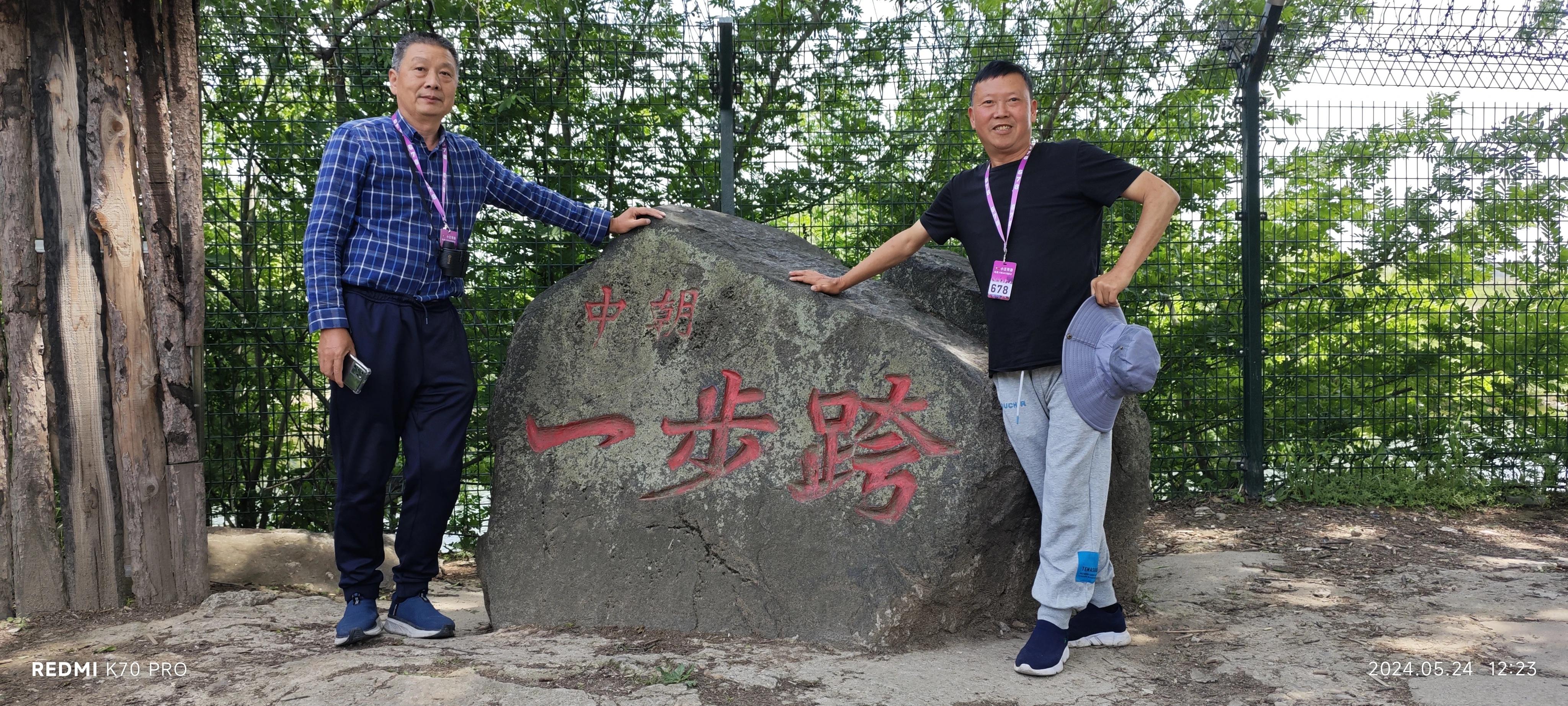 丹东朝鲜自驾游_丹东朝鲜旅游攻略_丹东朝鲜旅行