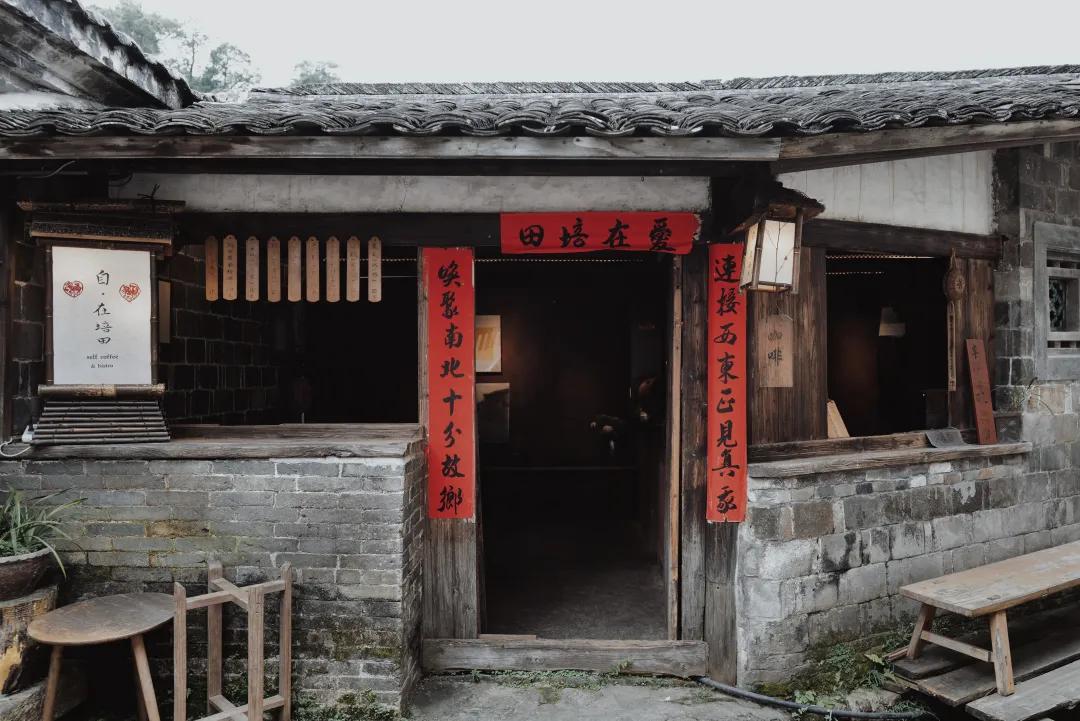 龙岩的山_龙岩冠豸山旅游攻略_龙岩山国家森林公园