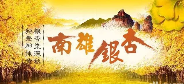 南昌到赣州旅游攻略_赣州南雄旅游攻略_赣州到梅州旅游攻略