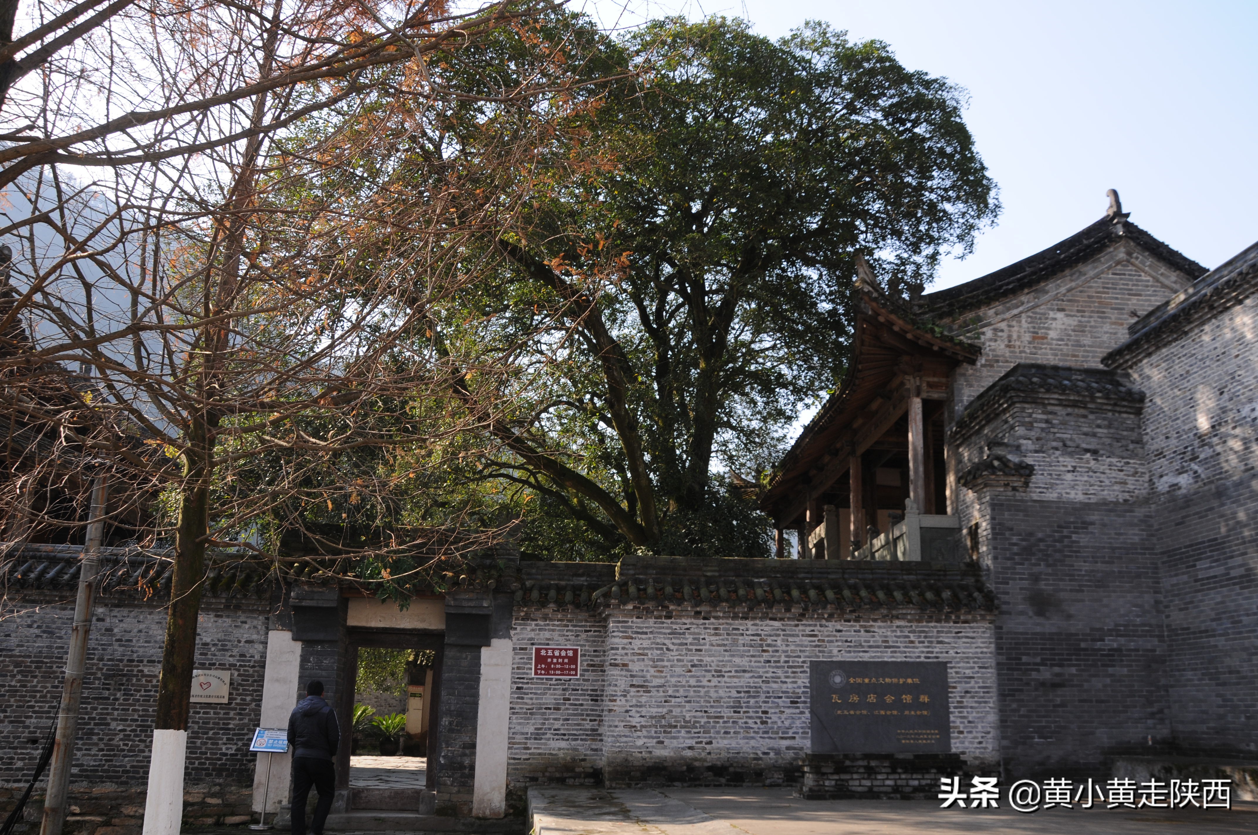 陕西紫阳旅游攻略_陕西紫阳旅游攻略景点必去_陕西紫阳好玩的地方是哪里
