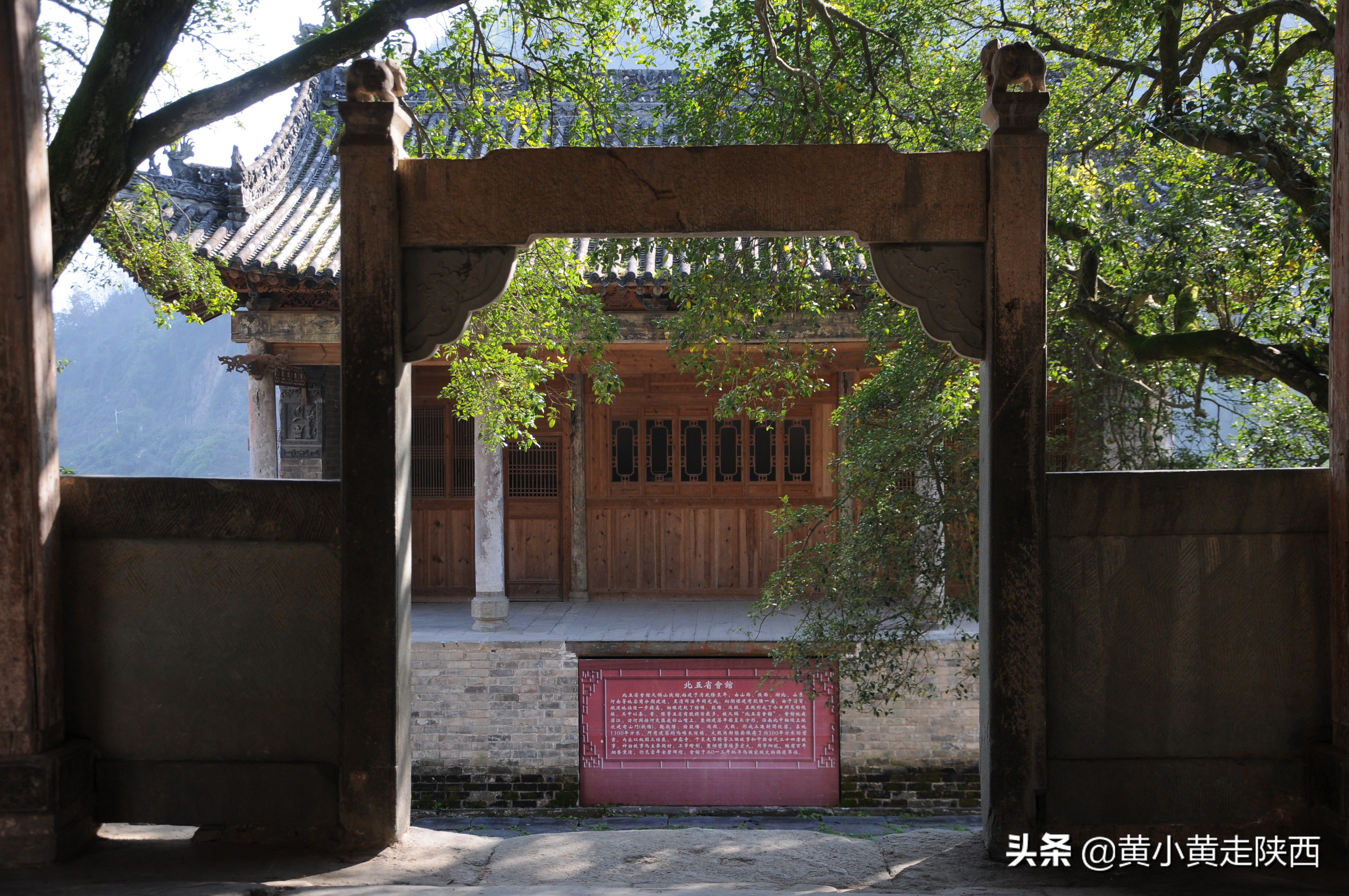 陕西紫阳旅游攻略景点必去_陕西紫阳好玩的地方是哪里_陕西紫阳旅游攻略