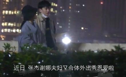 张杰时尚大片_张杰时尚_张杰时尚杂志