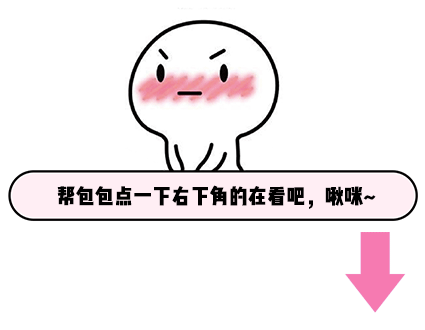 时尚包包网-时尚包(图39) 时尚包包图案_时尚包包网_时尚包
