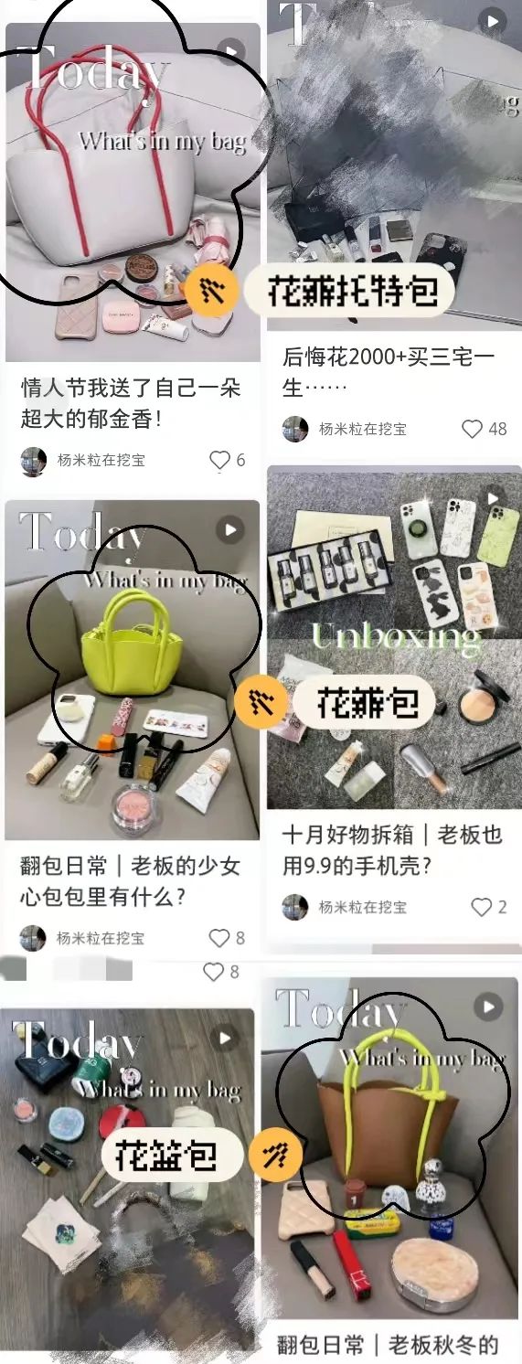 时尚包包网-2020时尚包包(图3) 时尚包包网_2020时尚包包_时尚包