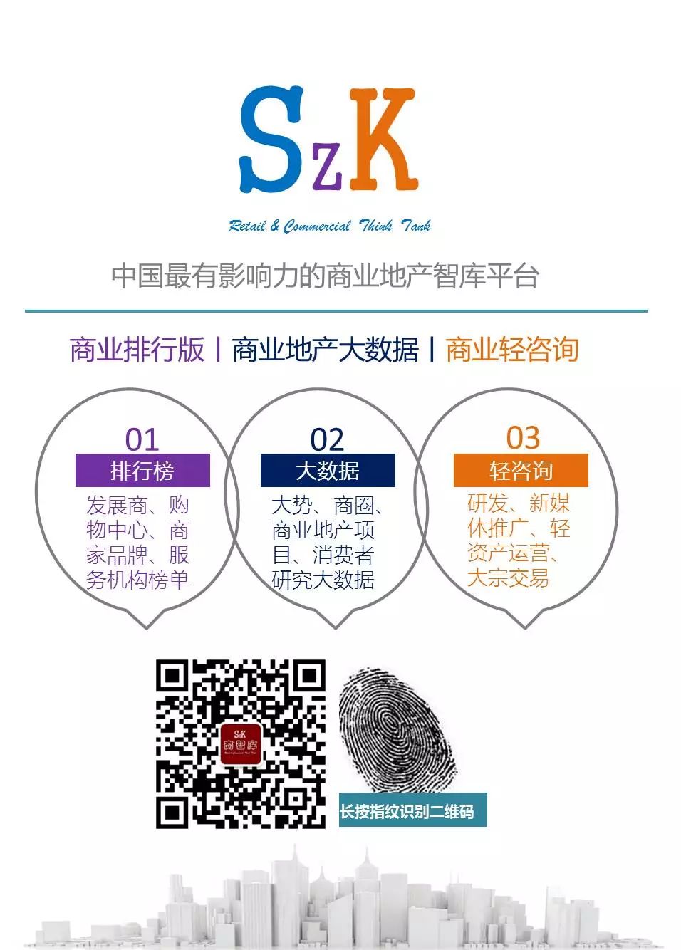 快时尚加盟-加盟时尚女包(图37) 加盟时尚女包_快时尚加盟_加盟时尚客牛排需要多少钱