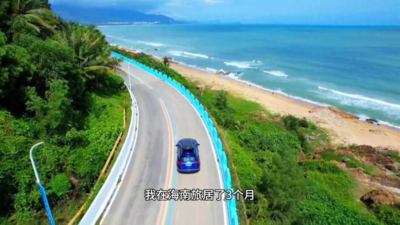 海南省白沙县旅游攻略_海南白沙县的景点_海南白沙县旅游攻略