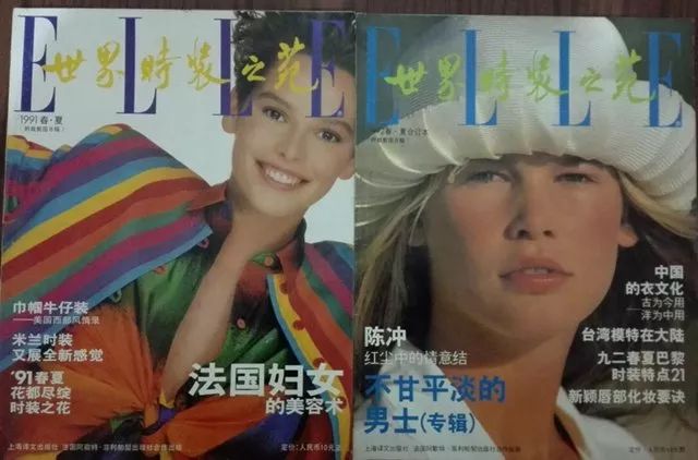 北京时尚瑞丽怎么样-北京瑞丽模特公司官网(图5) 北京时尚瑞丽怎么样_北京瑞丽模特公司官网_北京瑞丽文化传播有限公司