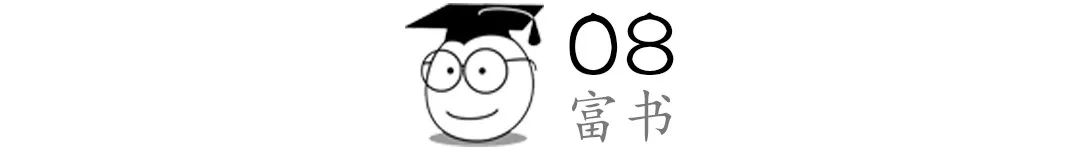 北京达人美术学校_北京达人美发有限公司_北京时尚达人理发店