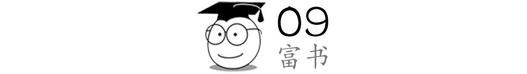 北京达人美发有限公司_北京达人美术学校_北京时尚达人理发店