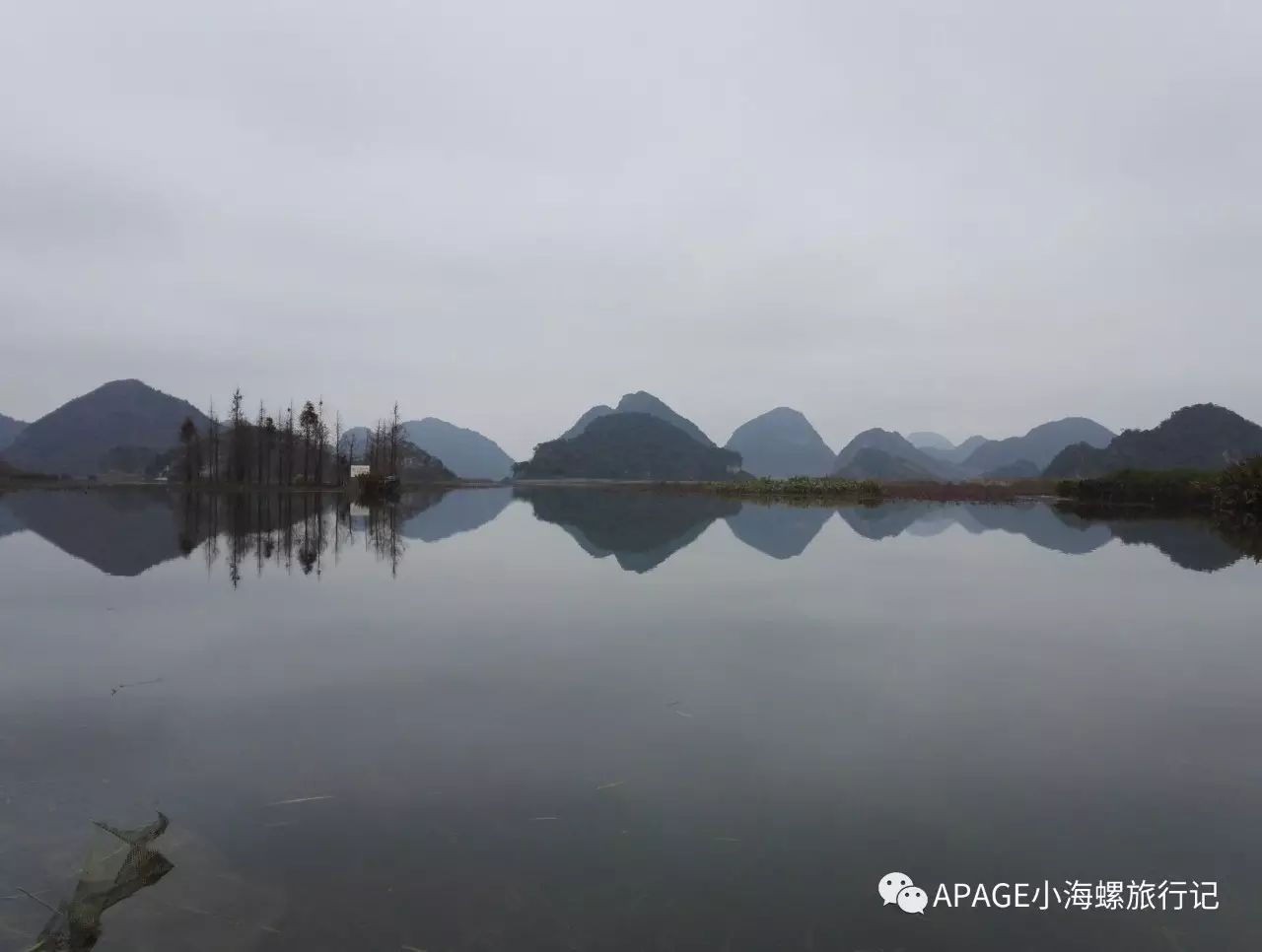普者黑旅游攻略-普者黑旅游功略(图12) 普者黑旅游功略_普者黑旅游攻略_普者黑旅游需要注意什么
