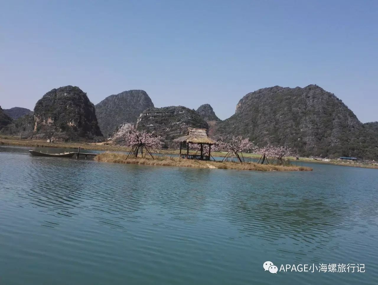 普者黑旅游攻略-普者黑旅游功略(图7) 普者黑旅游功略_普者黑旅游攻略_普者黑旅游需要注意什么