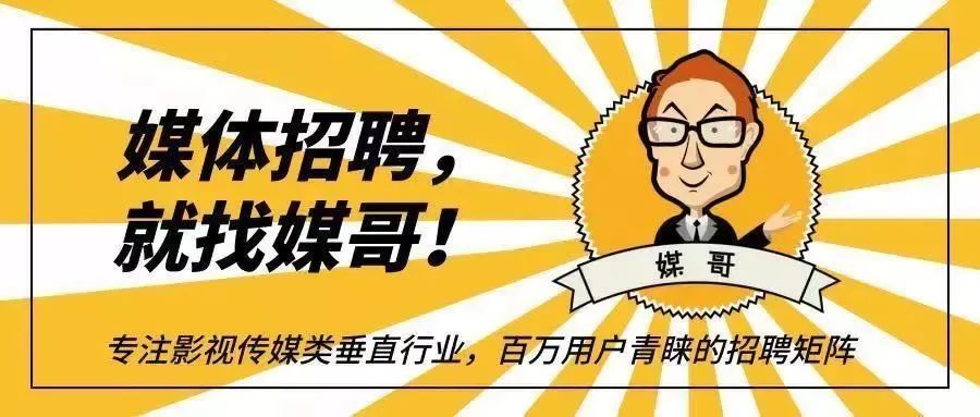 资深招聘时尚编辑员_资深时尚编辑招聘_时尚编辑招聘
