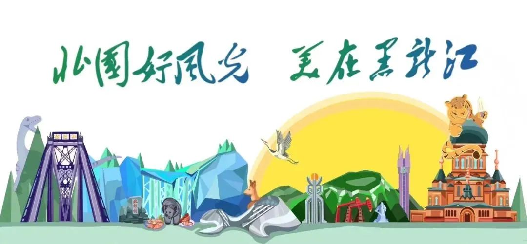 镜泊湖南湖景区_镜泊湖旅游攻略_镜泊湖游湖多长时间