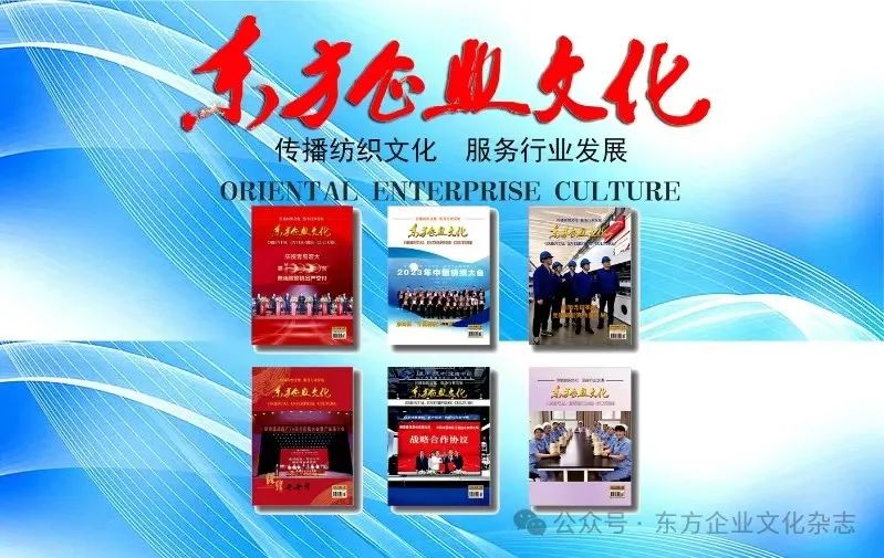 时尚文化厅_时尚文化大赏_时尚文化艺术