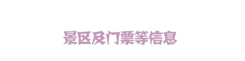 福建湄洲岛图片_福建旅游必去十大景点湄洲岛_福建湄洲岛最佳旅游攻略