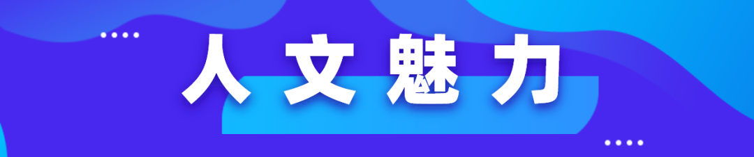 德清游玩_德清旅游攻略_德清旅游景点