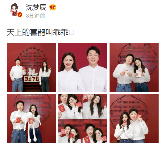 美食综艺主持人_生活时尚频道 美食节目主持人_生活时尚频道人气美食主持人